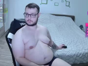 Merrykayy premium camshow