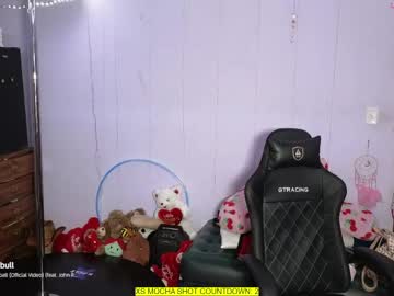 Mocha_ ticket - 2023/06/07