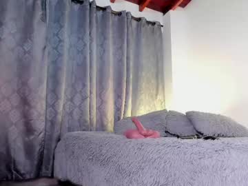 Nina_fuentes crazyticket show