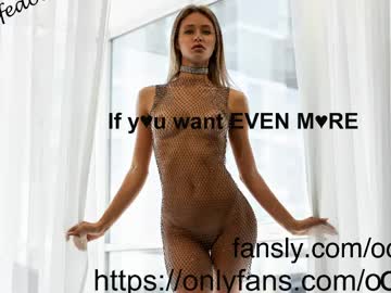 Oksanafedorova ticket camshow