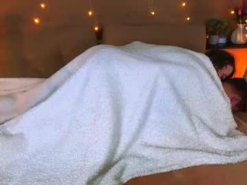 Ollistiw crazyticket camshow - 2023/11/21