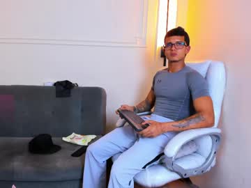 Paradise_boy_s crazyticket