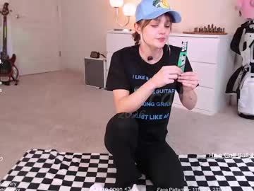 Petitebrat anal - 2023/10/23