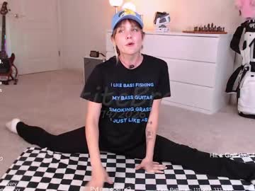 Petitebrat crazyticket