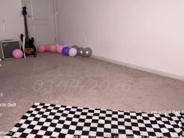 Petitebrat pvt show - 17.12.2025