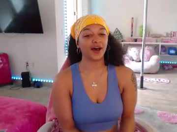 Princess_cece masturbation