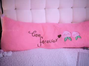 Pussylovekate ass play