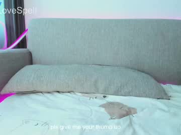 Reginainspace masturbation show