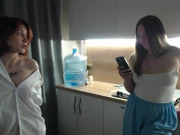 Renae_tom doggy and facial - 08.07.2023
