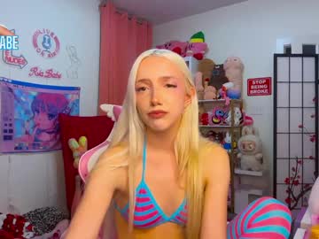 Riababe fingering show