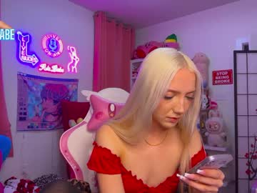 Riababe self squirt show