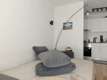 rouse_hallberg_ webcam