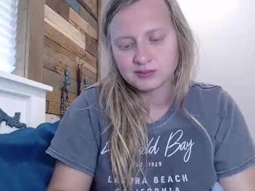 Scartit ass play - 2023-06-25