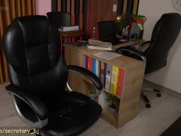 Secretary_bj ticket show camshow - 14-02-2025