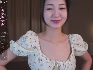 Seulbi tits and ass - 11/23/2025