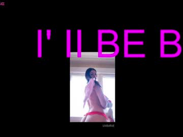 shopiagarcia_ webcam