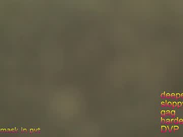 Sladkoesolnishko swallow cum