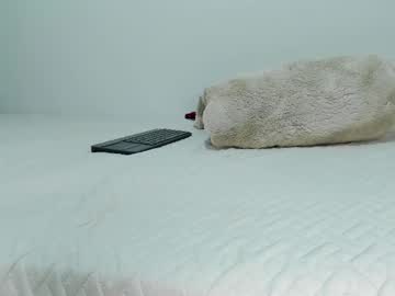 Soyamandaa dildo camshow - 05-02-2023