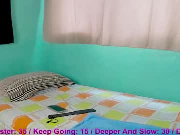 Sweetxbig crazyticket show