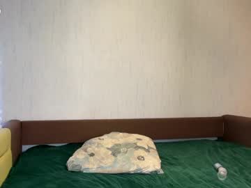 Sweetyadeleeee swallow cum