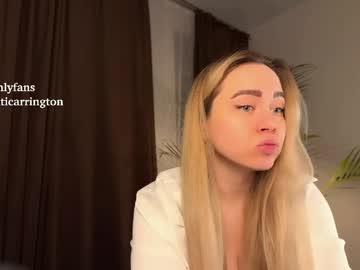 Tatti_1 premium show - 06-26-2023
