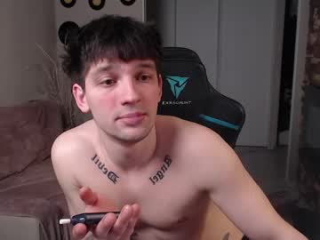 Teddy_mode crazyticket show - 2023/10/02