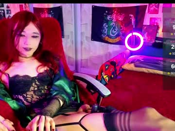 Vetansenda private show - October 09 2023