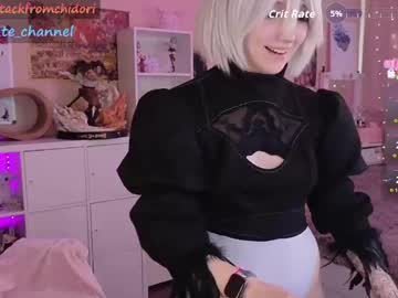 Yourcutewaifu with friend show