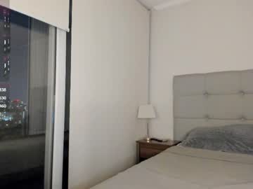 Yourfreakygirl dildo camshow